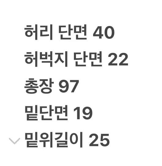 thumbnail-7